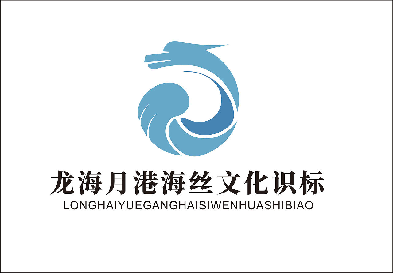 平面设计练习（图ZMzQ0OTIyOTg4） - Logo - 站酷设计师许我七个安原创素材 - 站酷ZCOOL