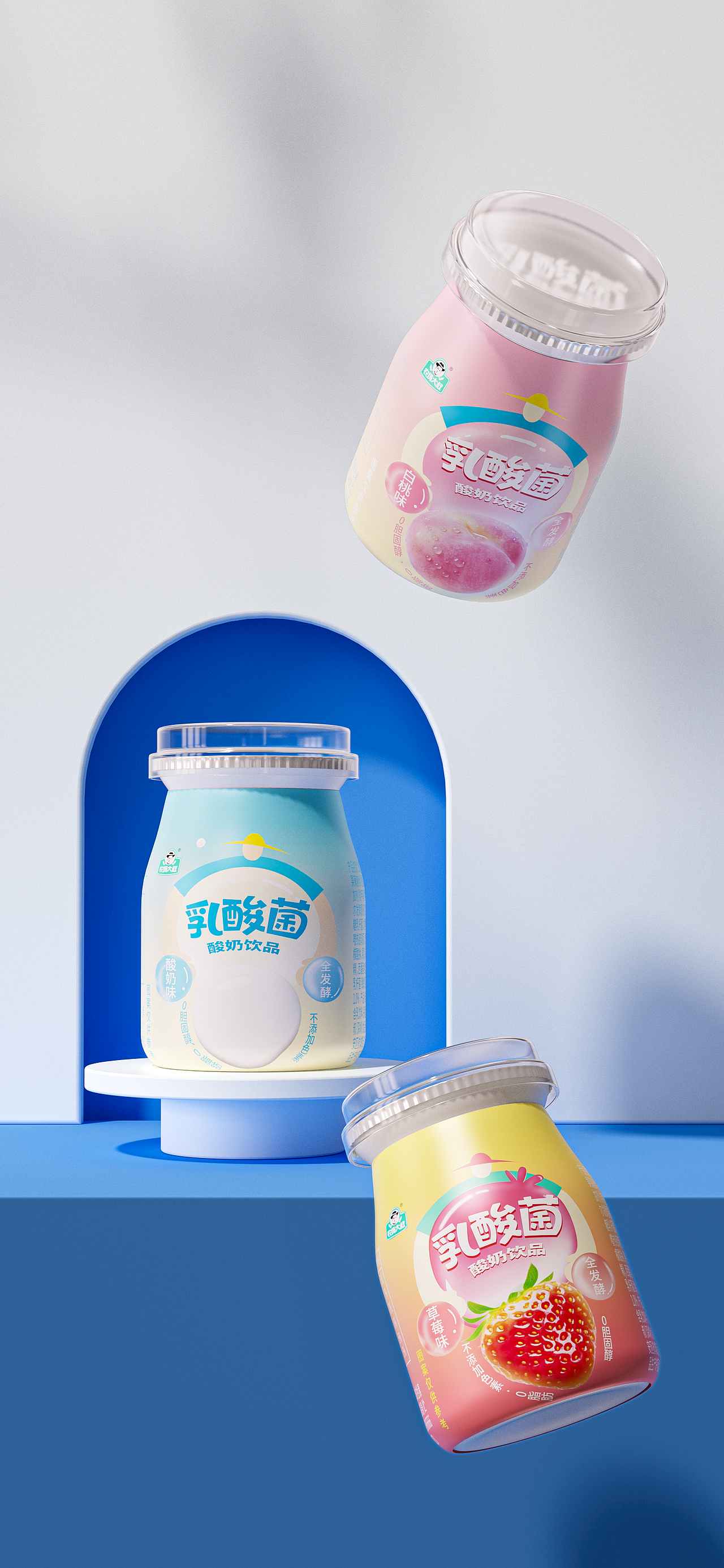 农场大叔 | 奇之意品牌设计