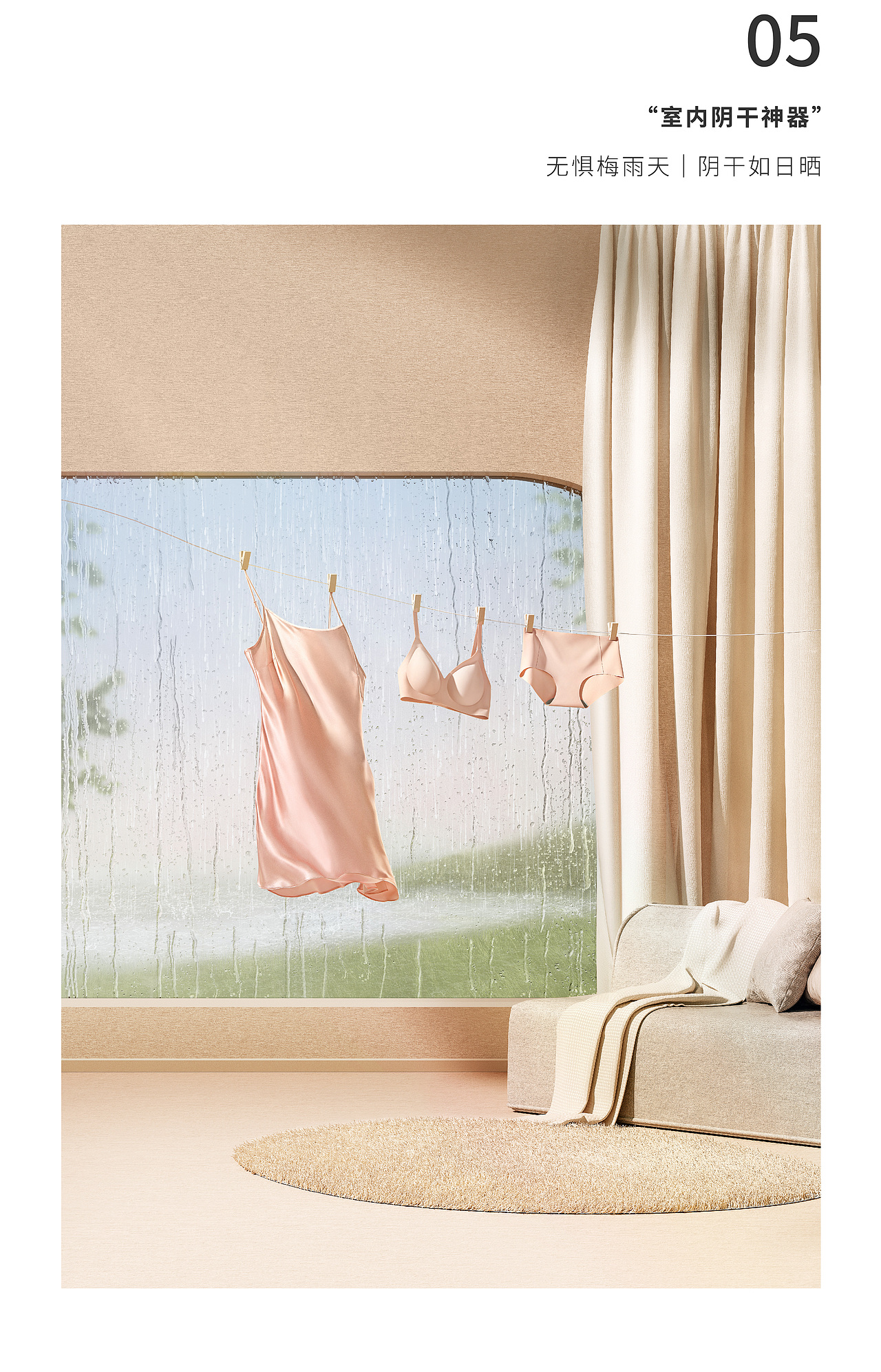 高端洗衣液创意视觉--摄影+三维 | 光妙净 X 当下视觉（图ZMzQ1MjU2Mjc2） - 产品摄影 - 站酷设计师当下视觉摄影原创素材 - 站酷ZCOOL