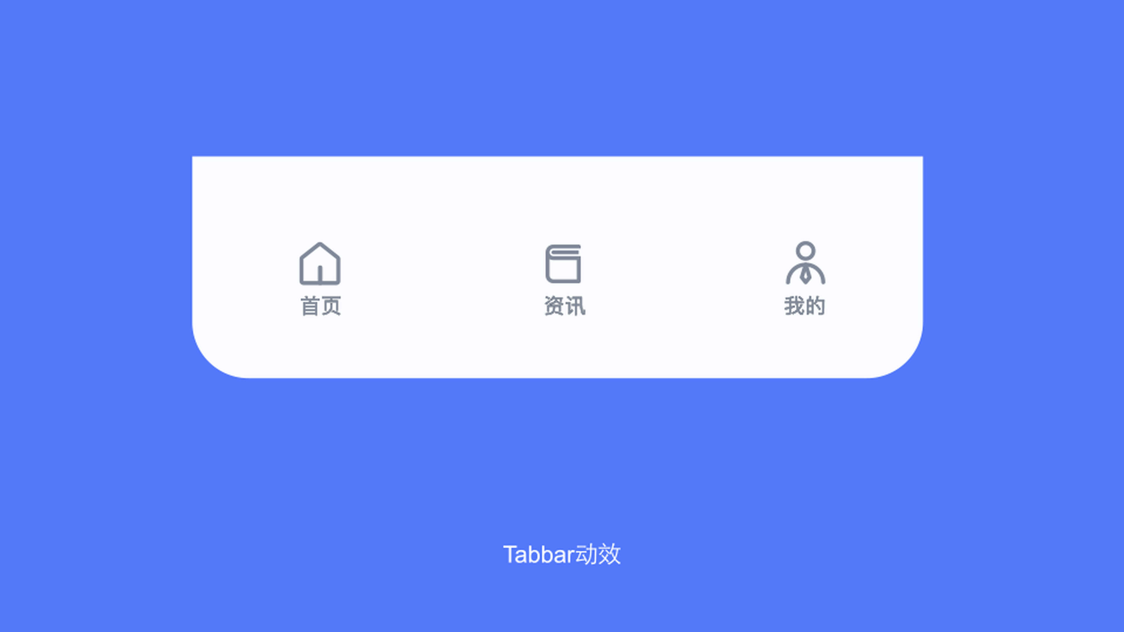 招采猫（图ZMzQ4MzcxMDY0） - APP界面 - 站酷设计师Annennn原创素材 - 站酷ZCOOL