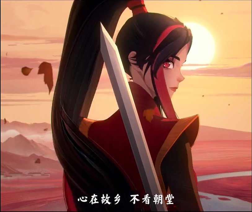 手游《剑与远征》新英雄花木兰主题曲《吾道》（图ZMzI3NzUyMDM2） - 动画/影视 - 站酷设计师雨落淅川原创素材 - 站酷ZCOOL