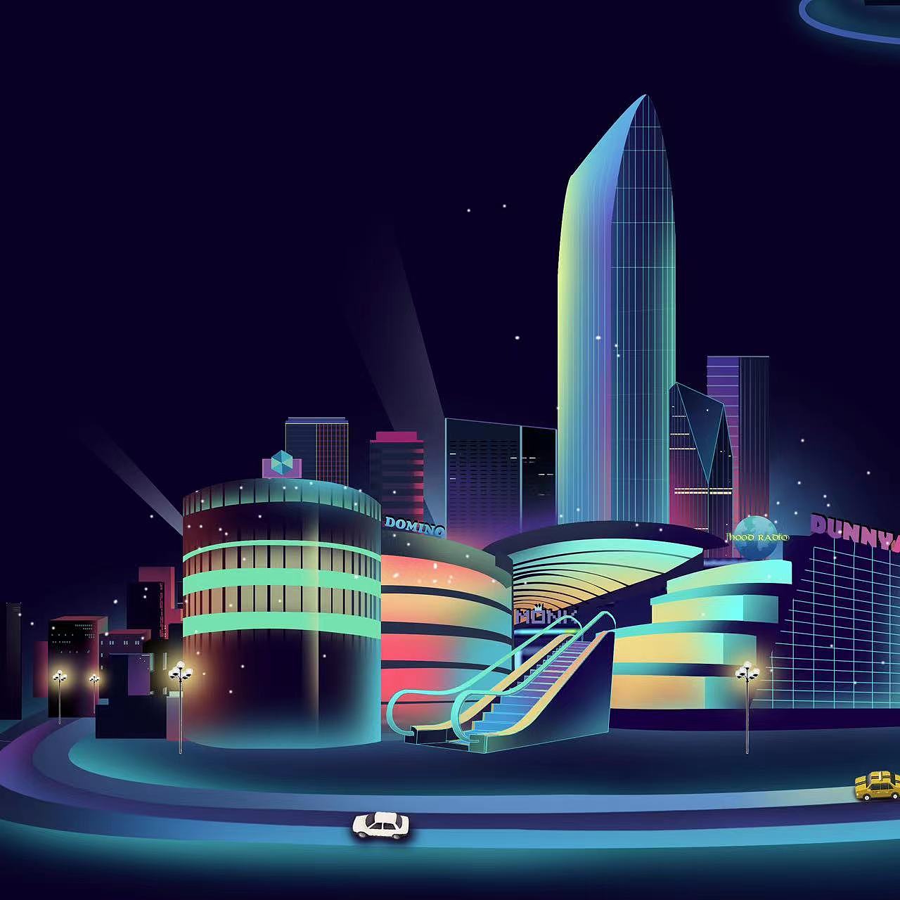 万科万汇中心主画面