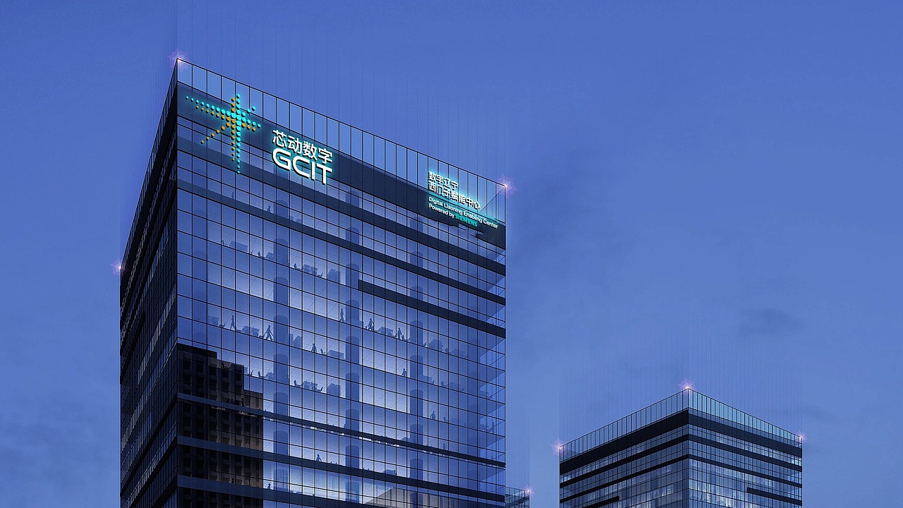 西门子赋能中心｜打造标杆性的数字化赋能中心品牌（图ZMzQ5NjY3ODYw） - 品牌 - 站酷设计师Unison耀年创意原创素材 - 站酷ZCOOL