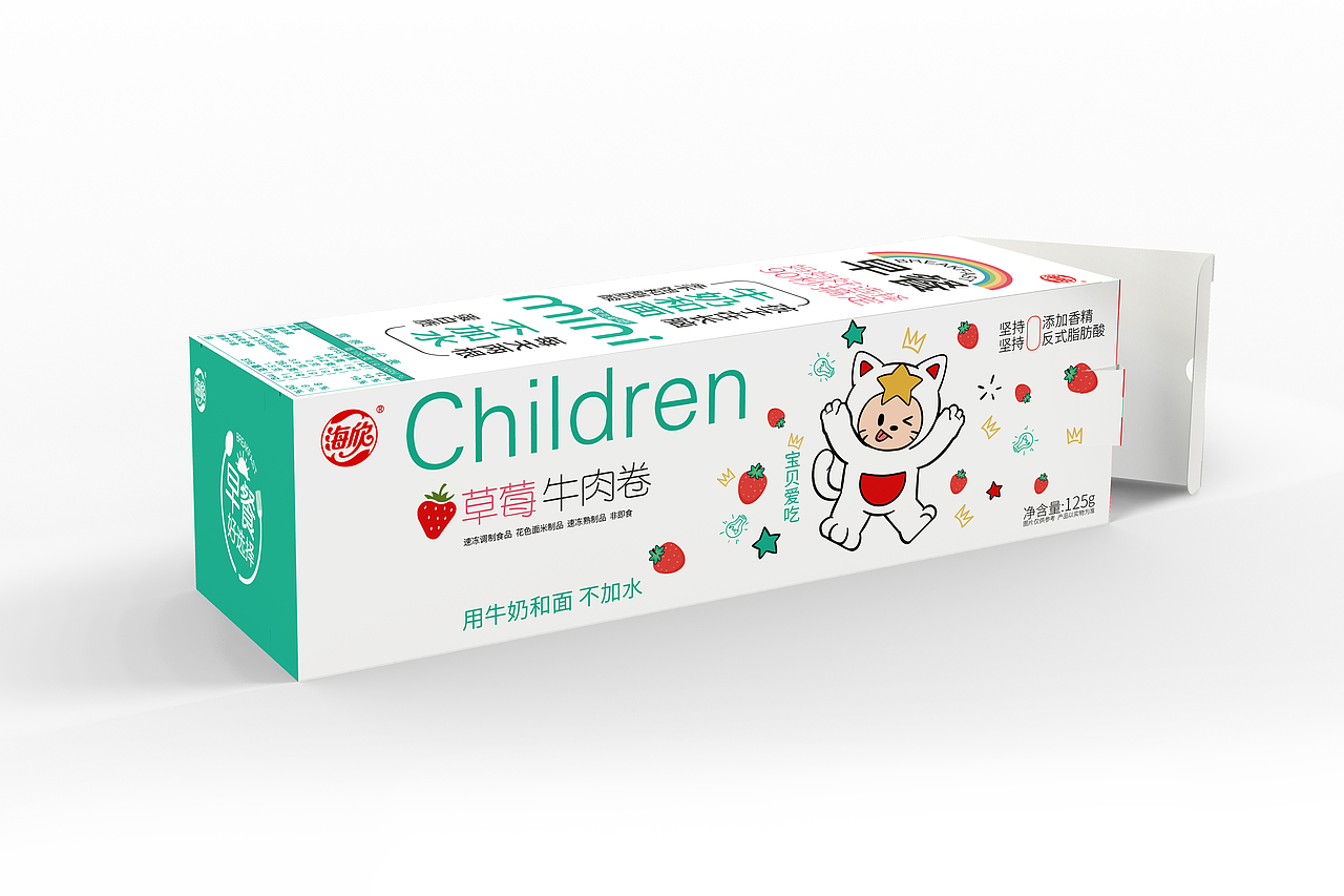 包装纸盒版面（图ZMzIwMTM0MDMy） - 包装 - 站酷设计师海延食摄研究所原创素材 - 站酷ZCOOL