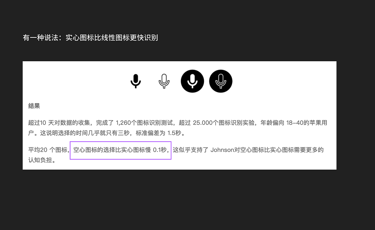 视频播放控件研究