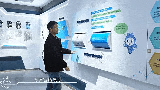 展厅中这120例物理互动装置,你用过几个?(图ZMzU1MTgzMzU2) - 展陈设计 - 站酷设计师暖水社原创素材 - 站酷ZCOOL