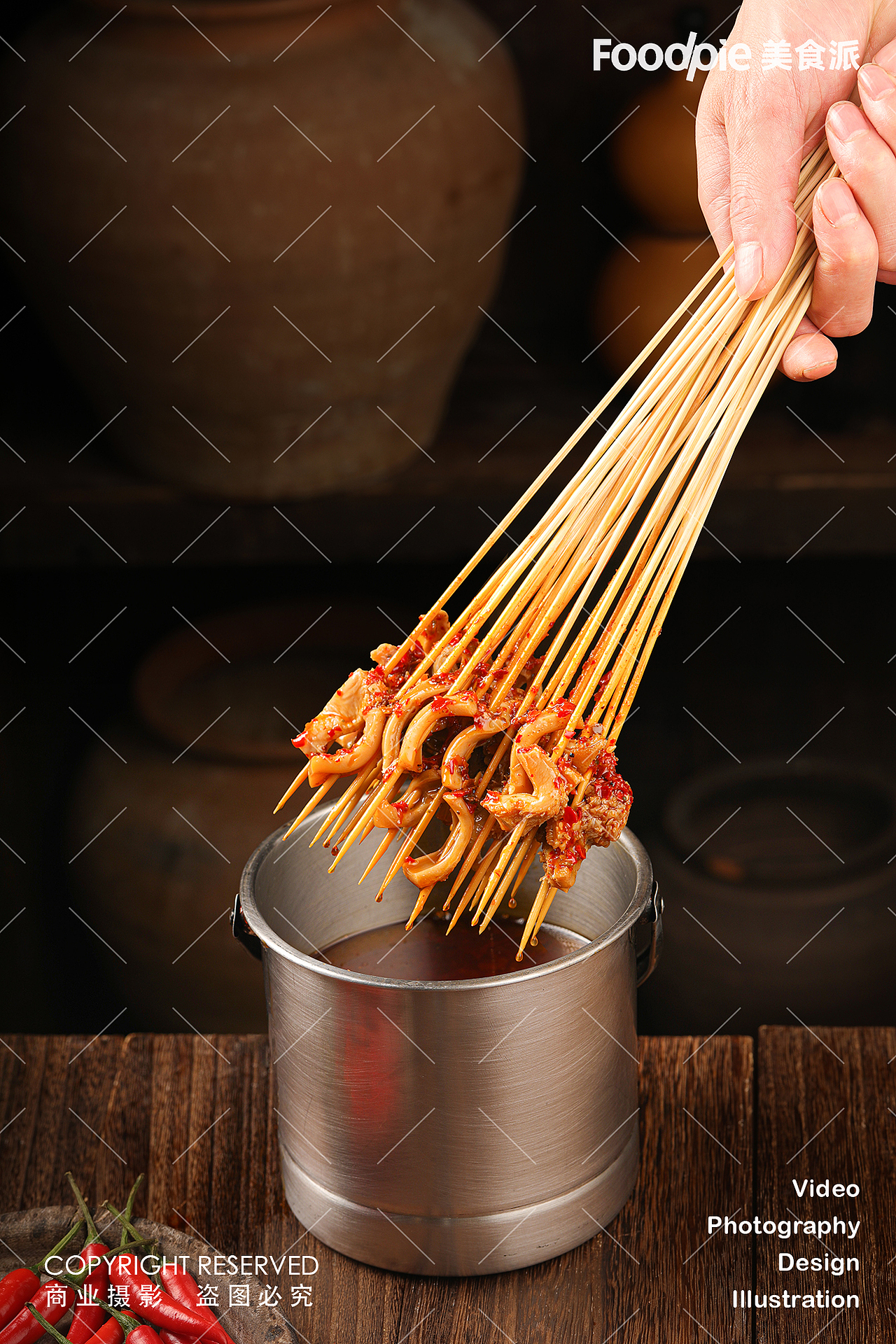 烧烤摄影｜盟重烧烤 ✖ Foodpie 必吃榜湘西小串