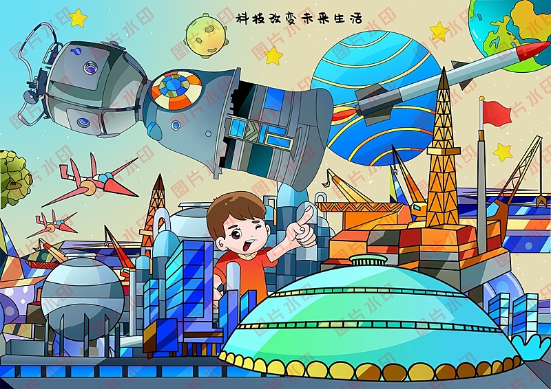 学生电脑绘画绘图作品信息素养活动作品制作设计2313