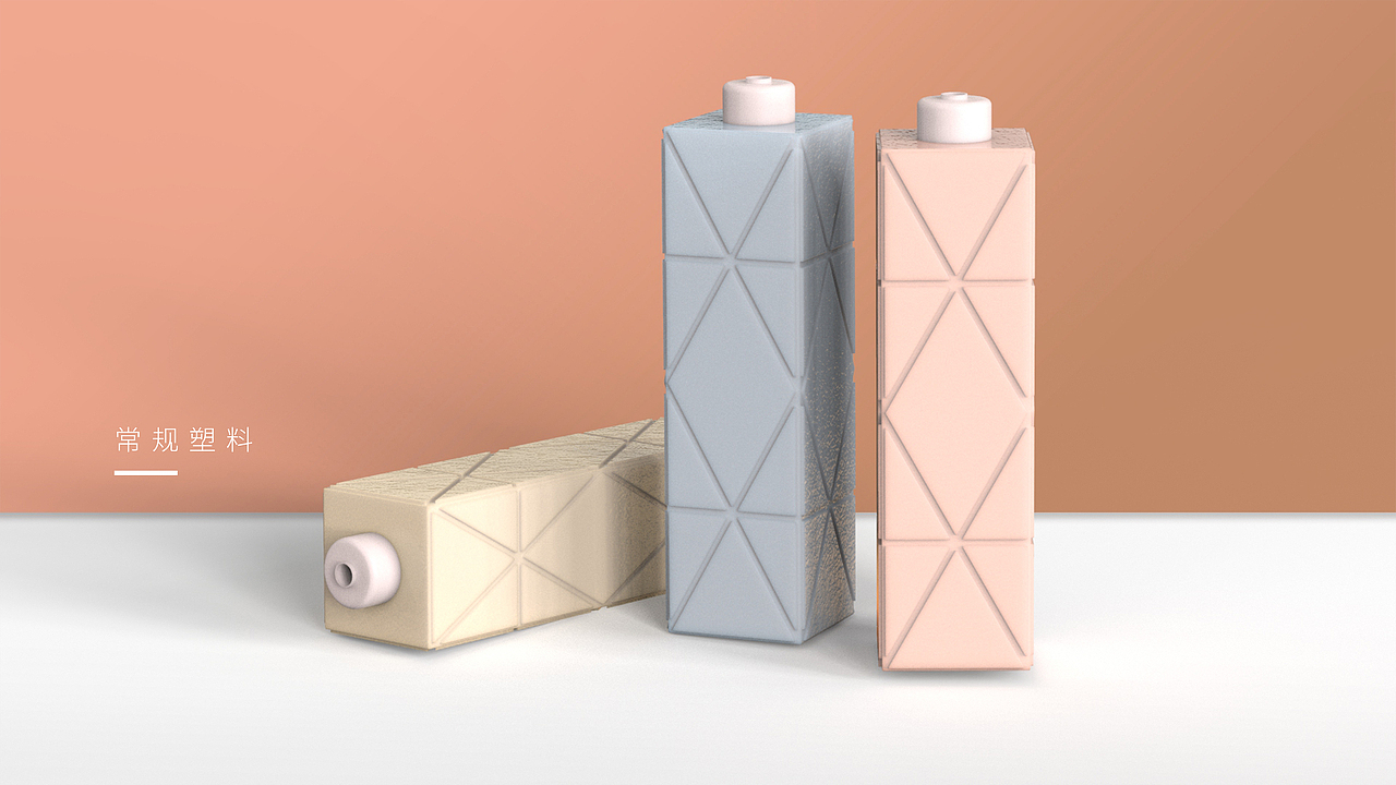 【工业/产品设计】——考研复试作品集（图ZMzM1NDQ1MzEy） - 生活用品 - 站酷设计师设计流工作室原创素材 - 站酷ZCOOL