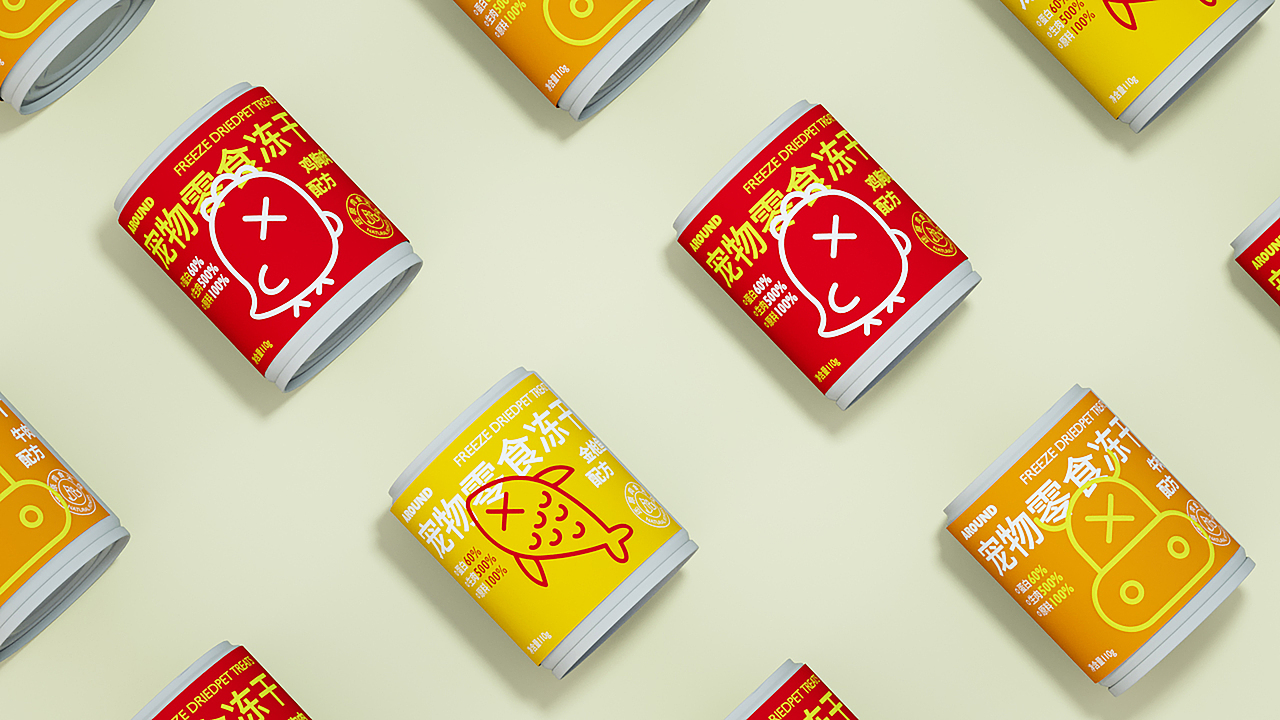 AROUND × 彤宝 | 宠物零食冻干品牌包装设计（图ZMzI3OTY0NjA4） - 包装 - 站酷设计师彤宝_原创素材 - 站酷ZCOOL