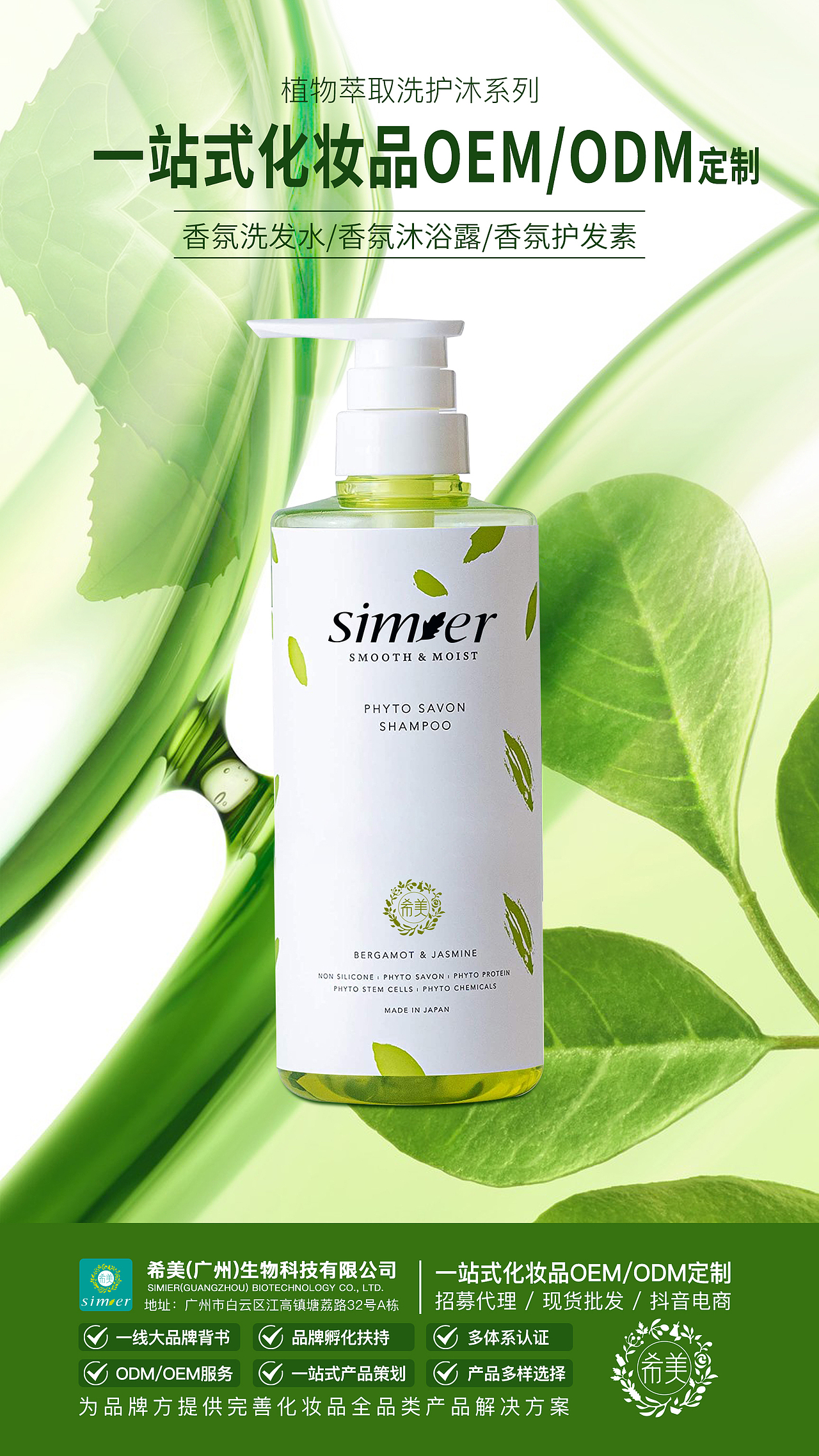 朋友圈图片（图ZMjk4NzUwNDYw） - 海报 - 站酷设计师chinaweidao原创素材 - 站酷ZCOOL