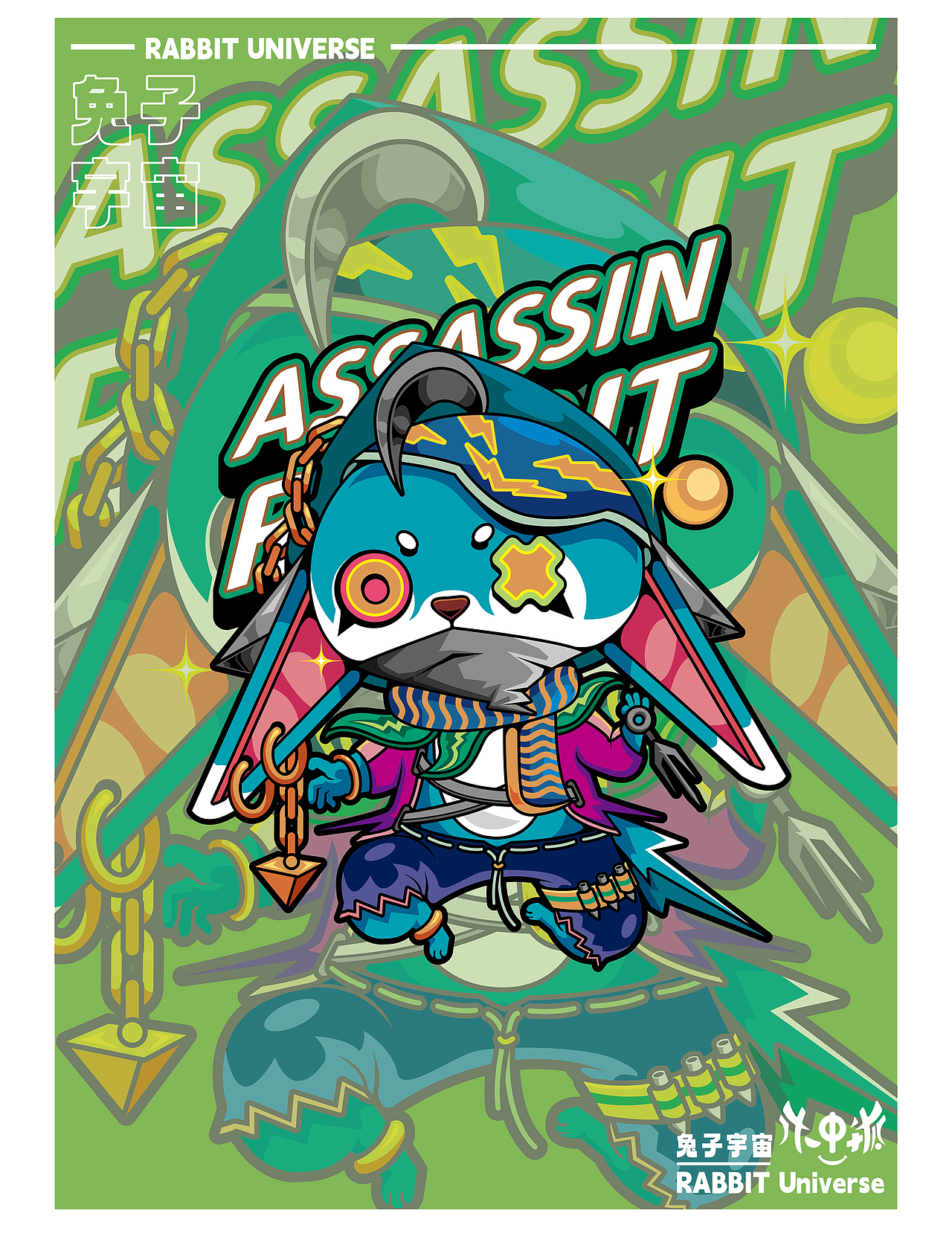 2023年系列插画合集/矢量插画绘制（图ZMzUwMzA3MDc2） - 商业插画 - 站酷设计师木中瓶品牌铸造局原创素材 - 站酷ZCOOL