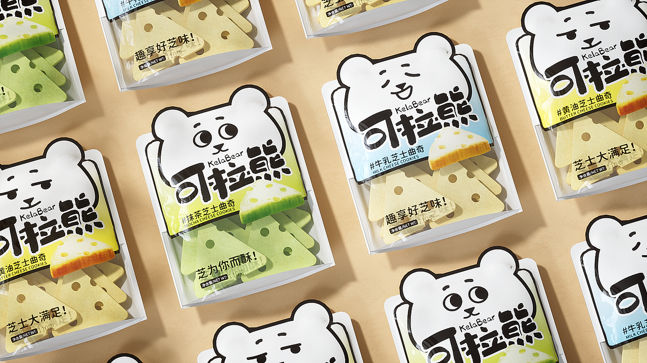 可拉熊-芝士曲奇包裝設(shè)計-創(chuàng)意設(shè)計-食品包裝設(shè)計（圖ZMzU3NjQ1Mjc2） - 包裝 - 站酷設(shè)計師一顆想暴富的韭菜原創(chuàng)素材 - 站酷ZCOOL