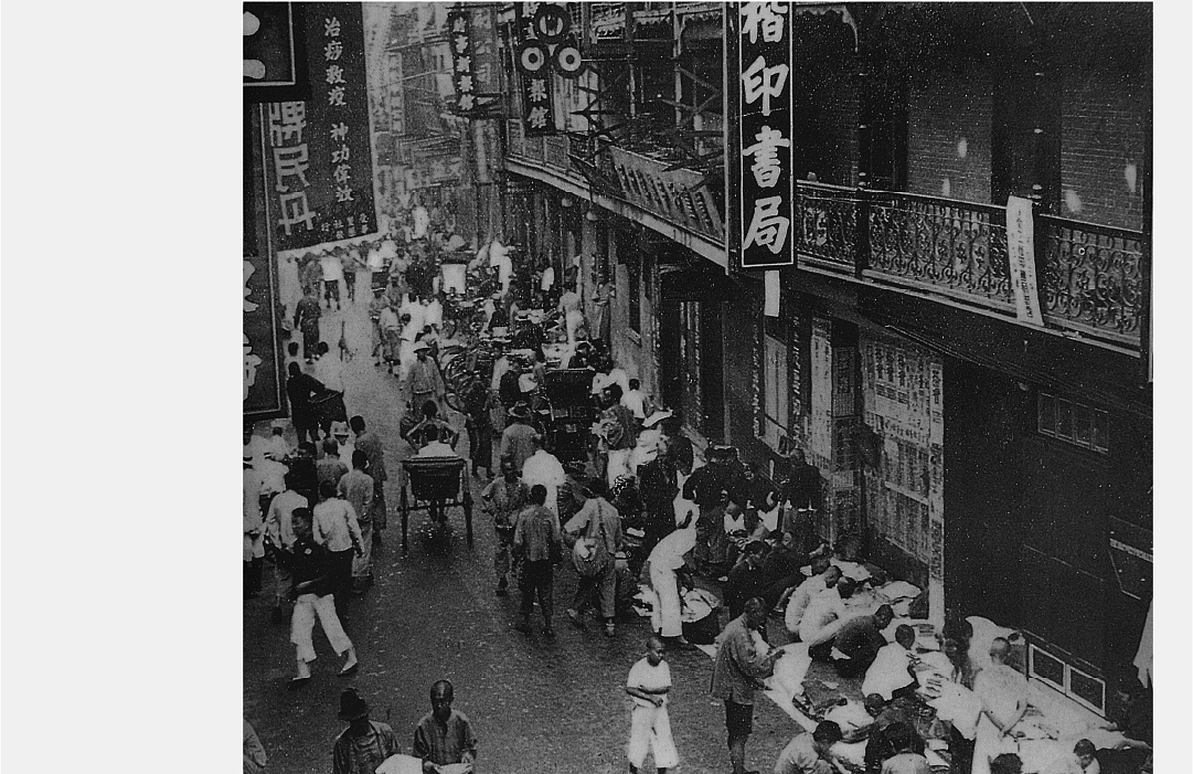 传古为今,楷体归来——方正汉文正楷