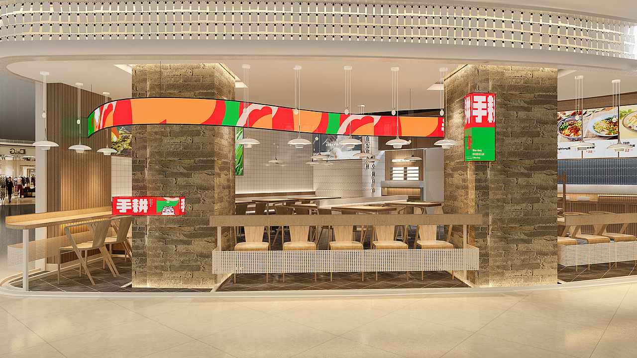 手耕 | 陕味扯面品牌升级视觉部分展示（图ZMzAwODE3OTIw） - 品牌 - 站酷设计师十五哥FC原创素材 - 站酷ZCOOL