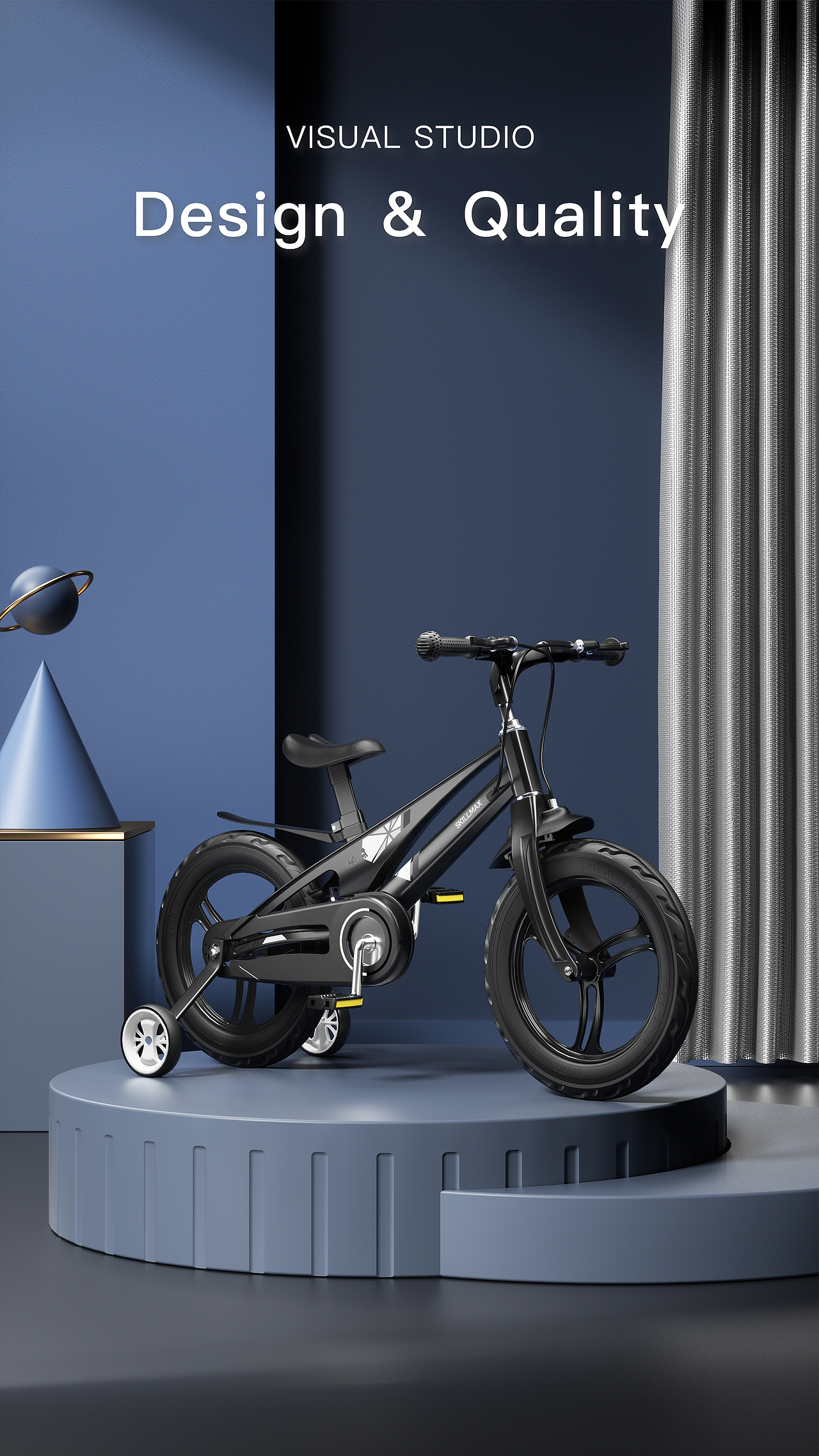 渲染详情页丨自行车 ✖ 0574摄影基地