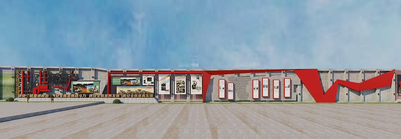 某部队文化挡土墙