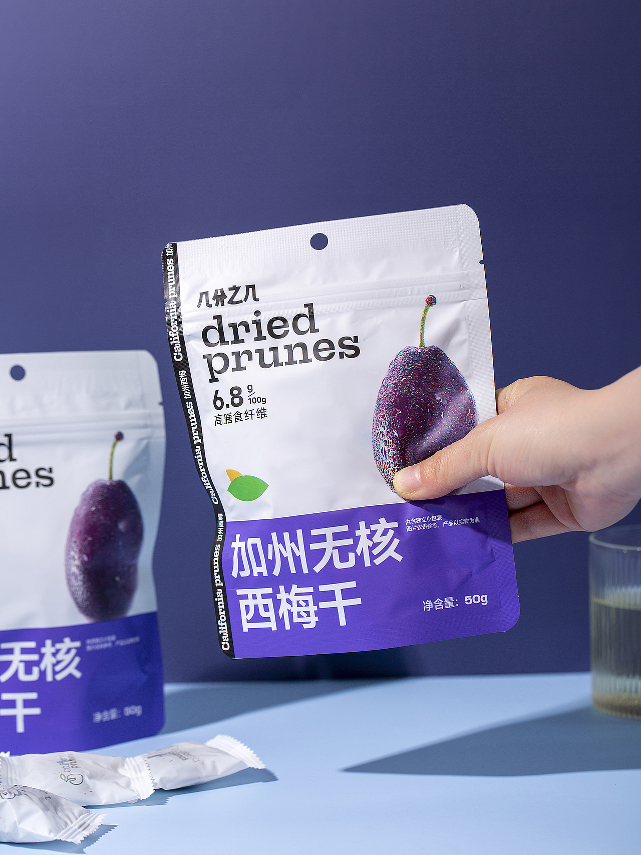 有间全球购|加州无核西梅干