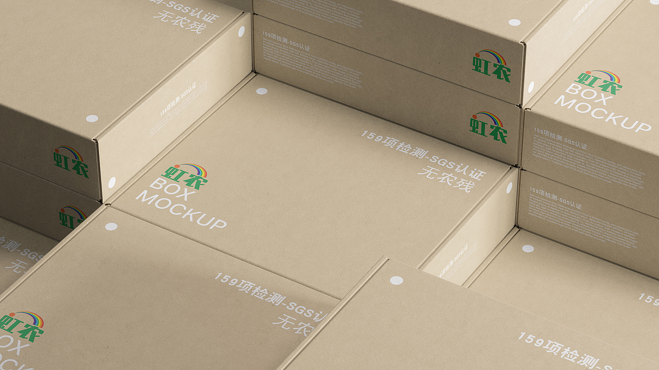 虹农集市Logo设计（图ZMzU1MTQyNDky） - Logo - 站酷设计师甫一出现原创素材 - 站酷ZCOOL