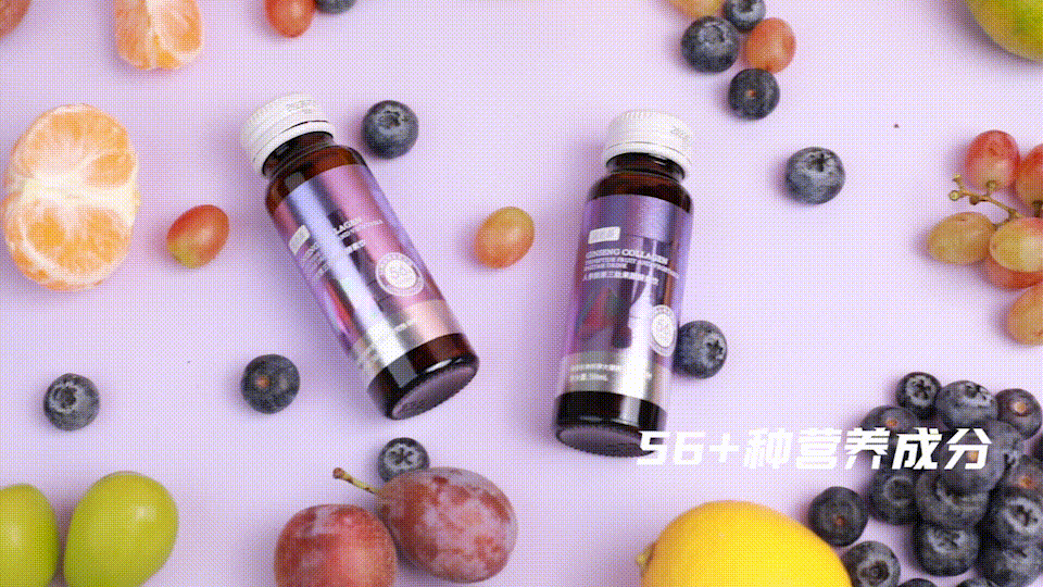 产品视频丨 人参胶原三肽果蔬酵素饮