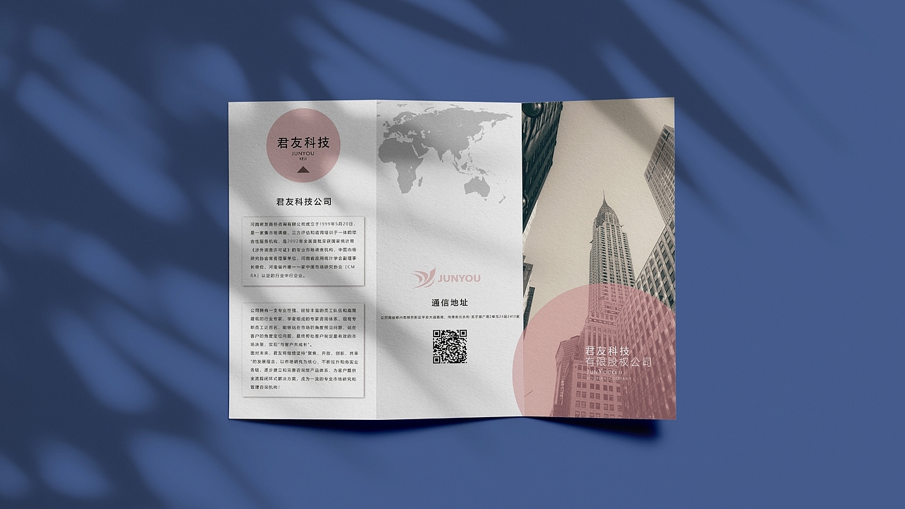 2023-平面作品集（图ZMzQ4Mjc1NTc2） - 其他平面 - 站酷设计师你的坤坤原创素材 - 站酷ZCOOL