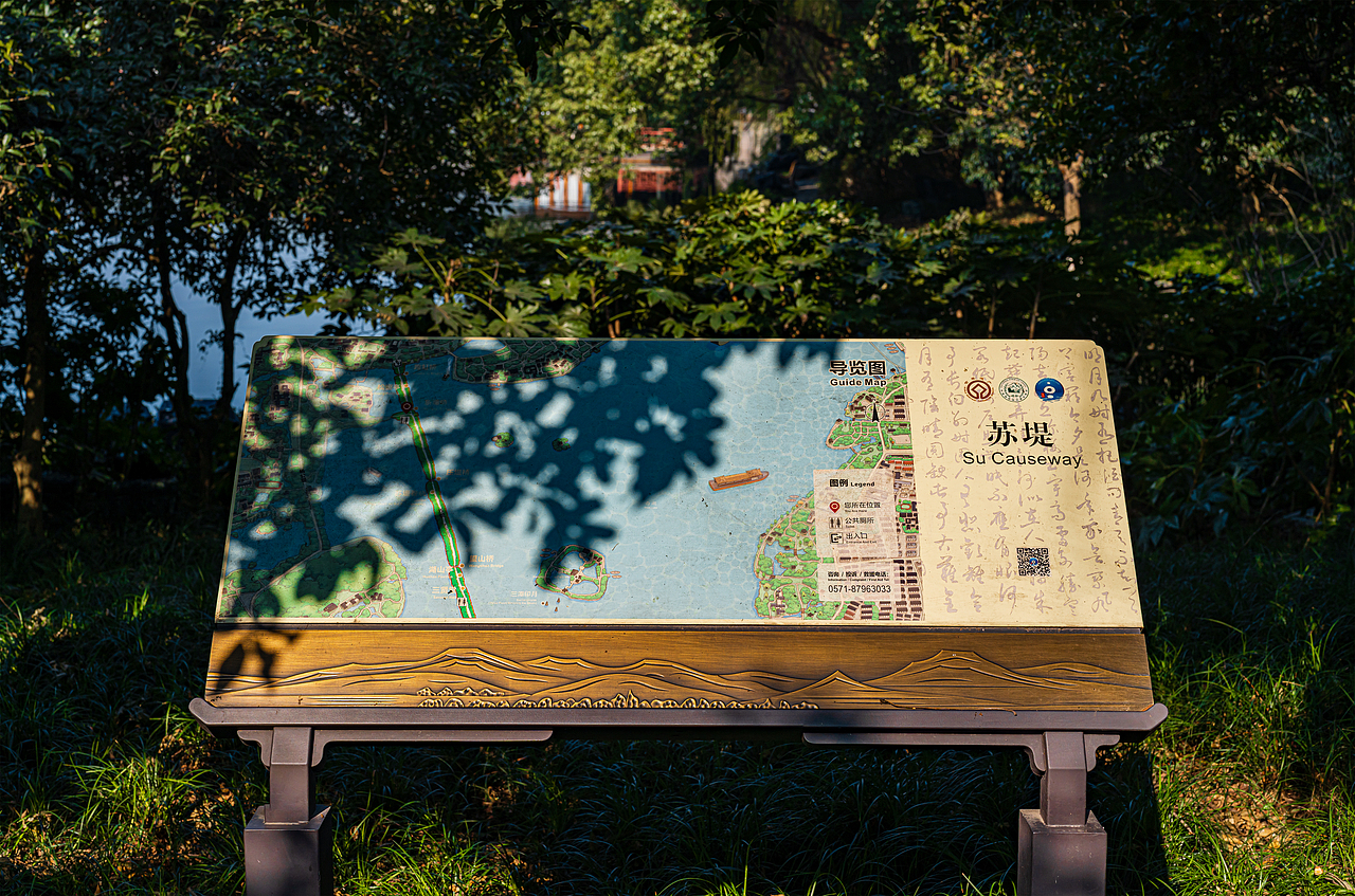 【风光摄影】元旦的西湖·西泠印社·酒文化·其他（图ZMzI3MjgxNjgw） - 风光摄影 - 站酷设计师秋之诺原创素材 - 站酷ZCOOL