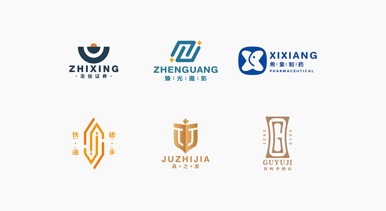 LOGO精选/标志合集（图ZMzIyNTA1MTky） - Logo - 站酷设计师双囍y原创素材 - 站酷ZCOOL