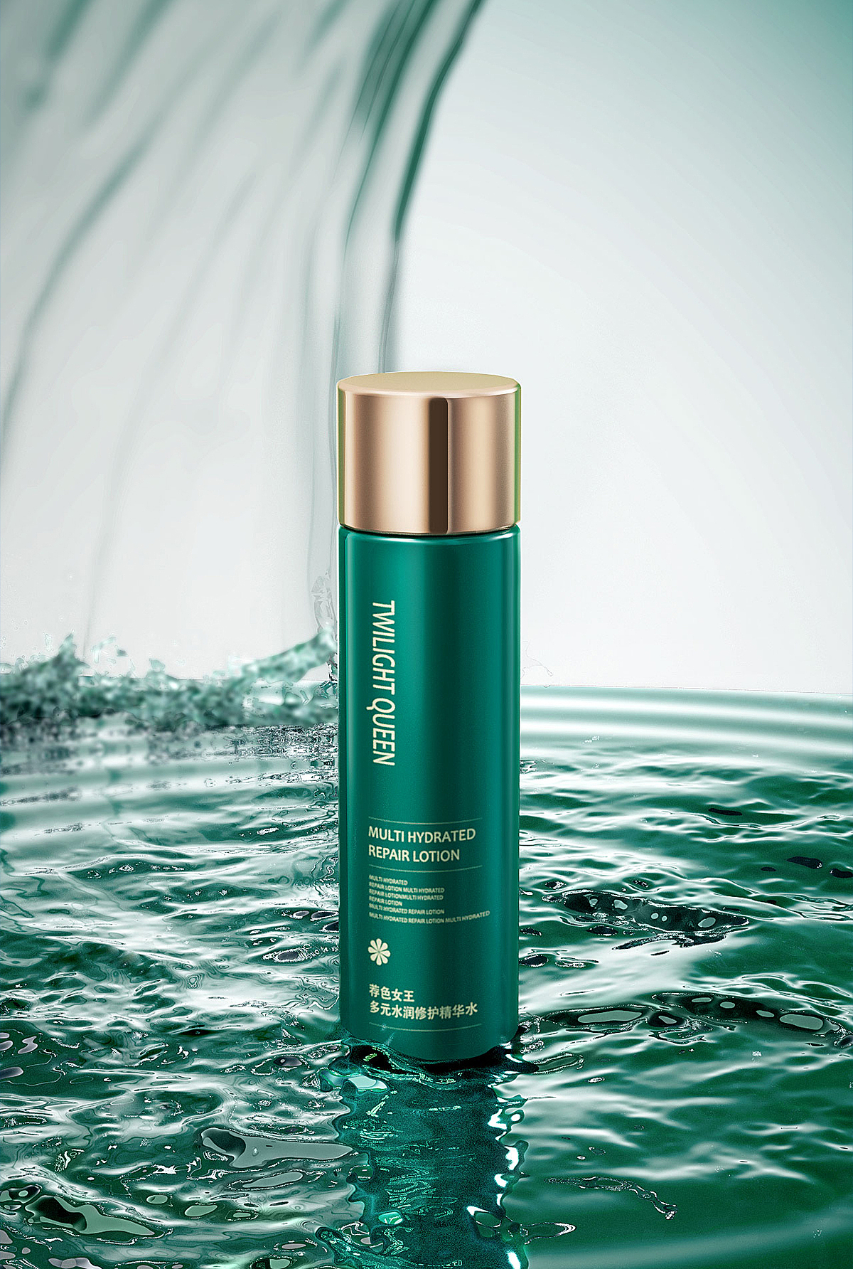 2023上半年美妆化妆品渲染合集（图ZMzQ1MjczMzEy） - 电商 - 站酷设计师消瘦冠军原创素材 - 站酷ZCOOL