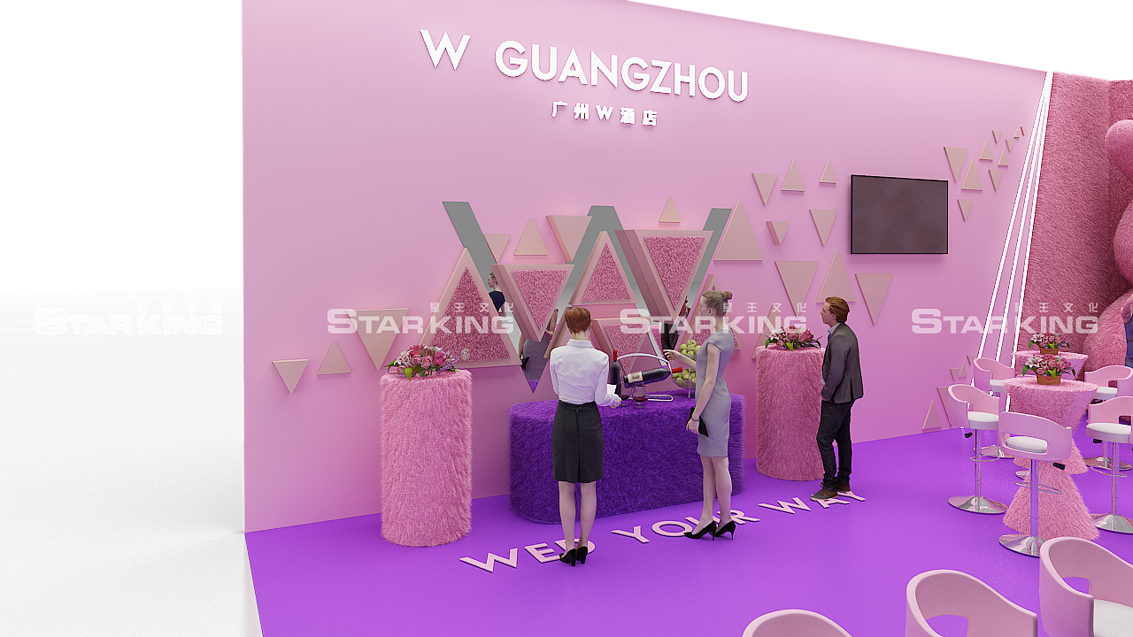 婚博会美陈网红打卡点【展位设计】