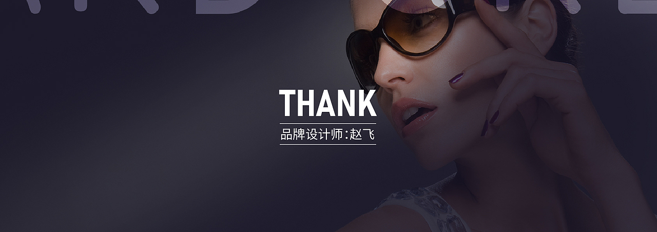 LOGO设计 X 企业LOGO设计 X 标志设计 X LOGO