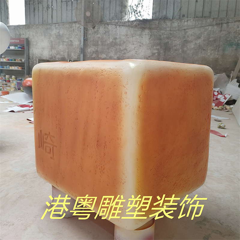 卡通三喵玻璃钢纤维奶茶店IP雕塑摆件装饰