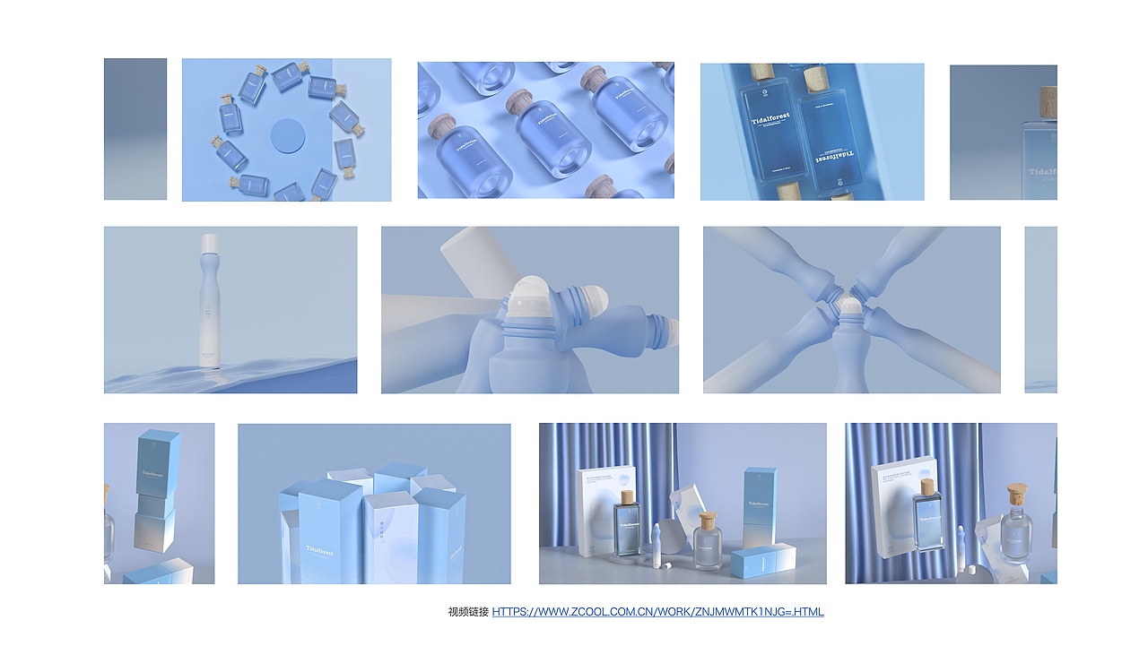 2023视觉传达个人作品集