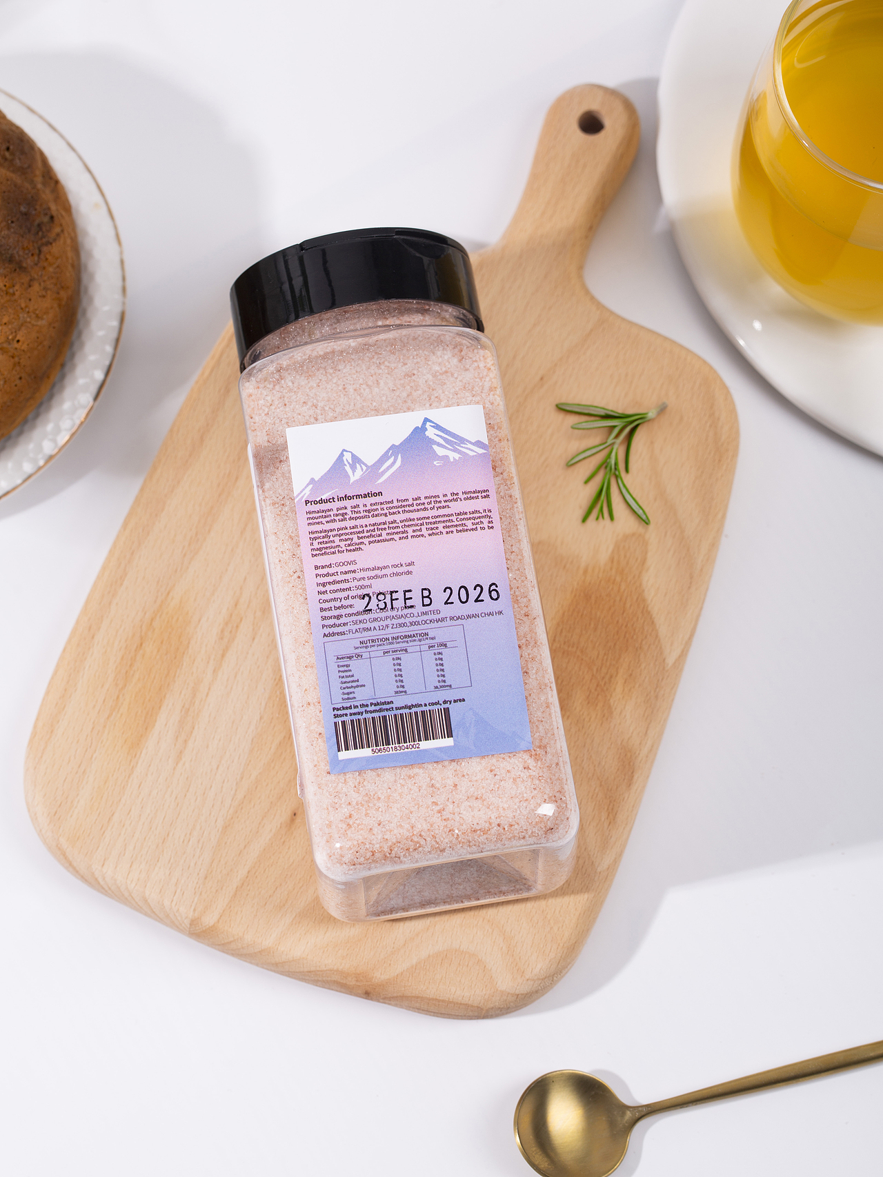 有间|喜马拉雅玫瑰盐