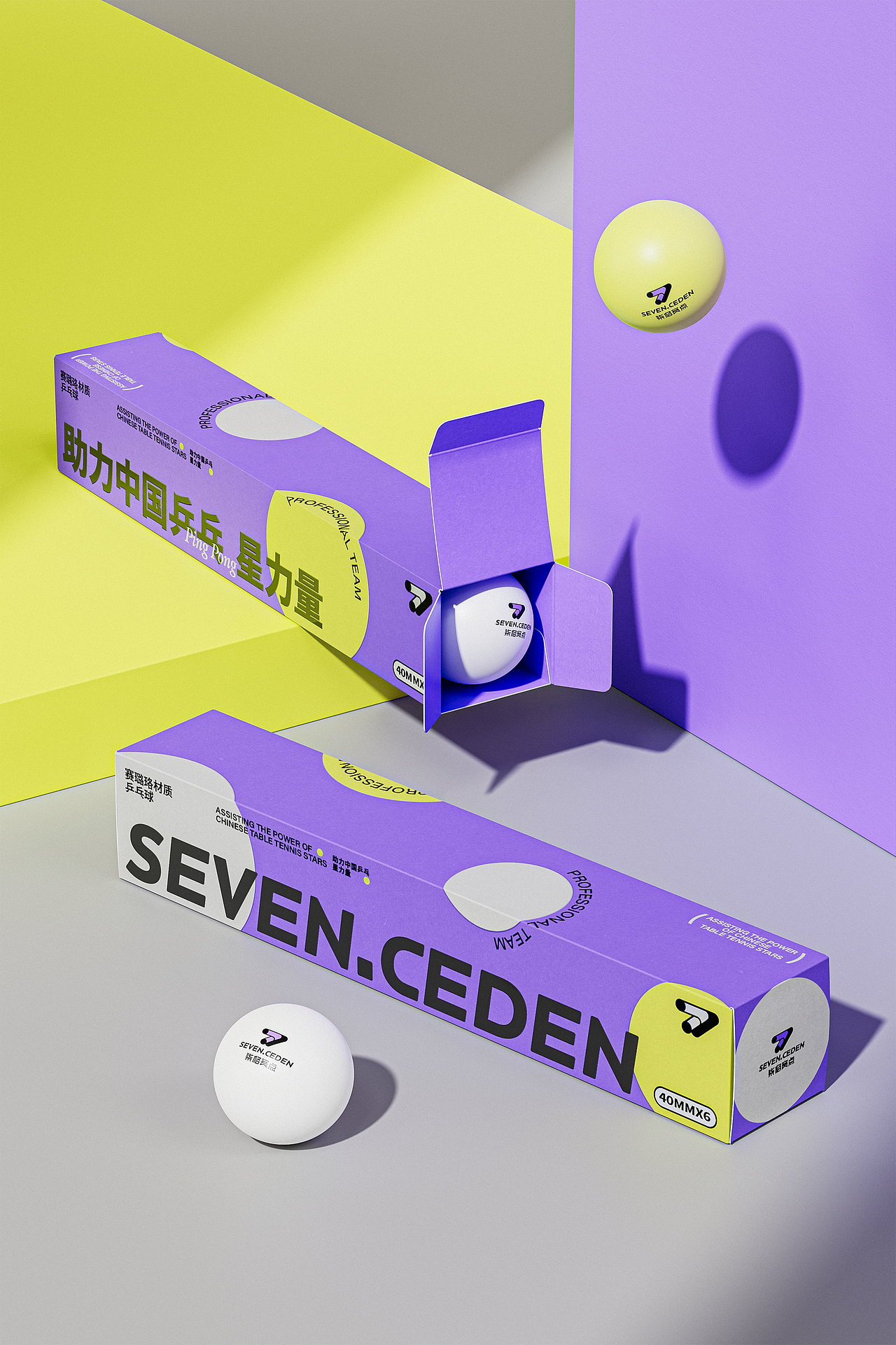 乒乓球教育品牌全案/LOGO/VI//IP/包装设计(图ZMzQ5NDE4NzI0) - 品牌 - 站酷设计师卢帅品牌设计原创素材 - 站酷ZCOOL