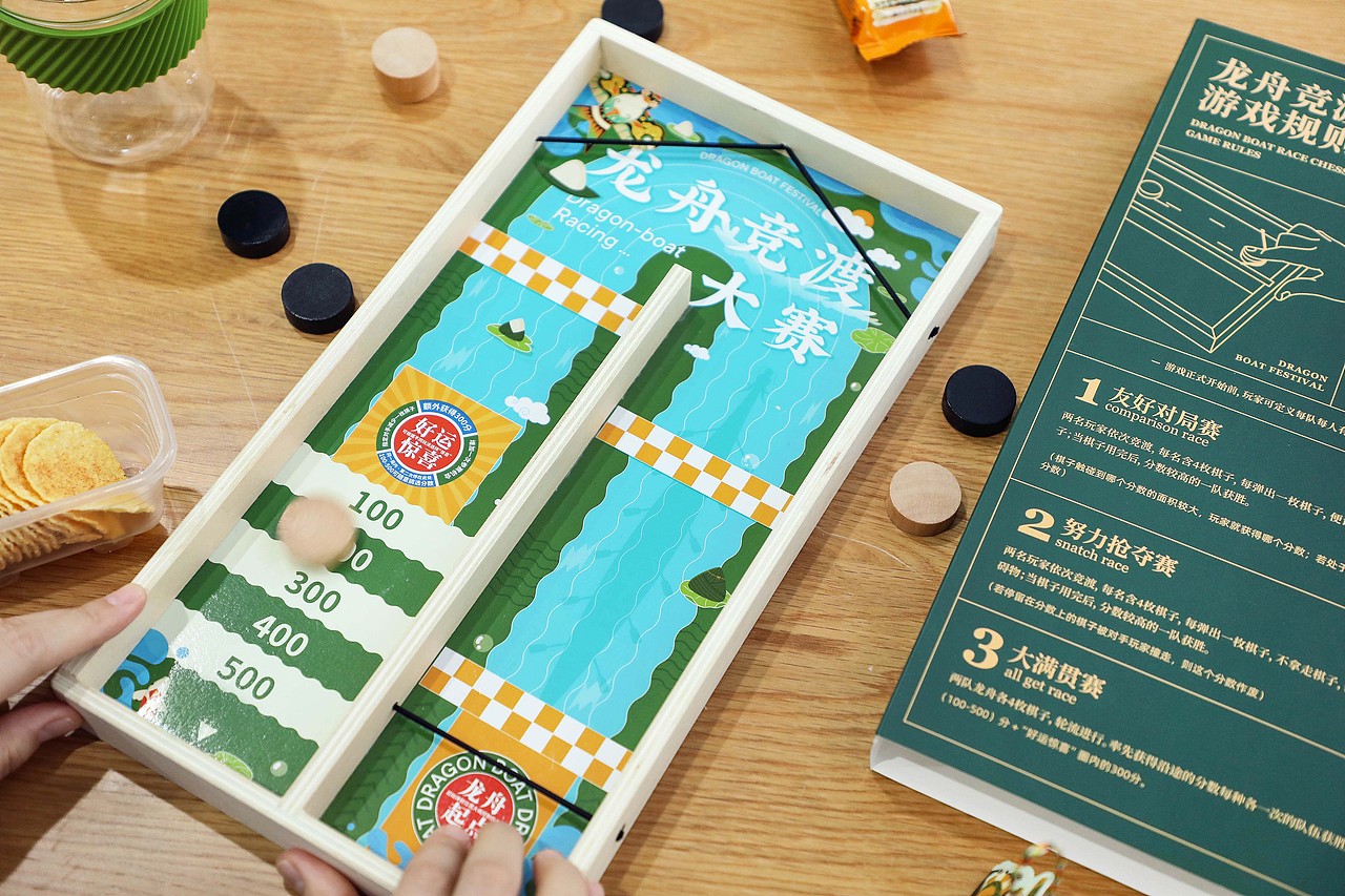 2023 梦端阳 端午系列丨鲤遇文化x端午（图ZMzQxMzAwMzE2） - 生活用品 - 站酷设计师鲤遇全案礼盒原创素材 - 站酷ZCOOL