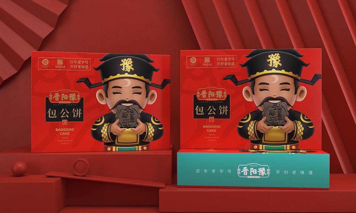 晋阳豫中式糕点——徐桂亮品牌设计！（图ZMzI2MDA1Njk2） - 品牌 - 站酷设计师徐桂亮品牌设计原创素材 - 站酷ZCOOL