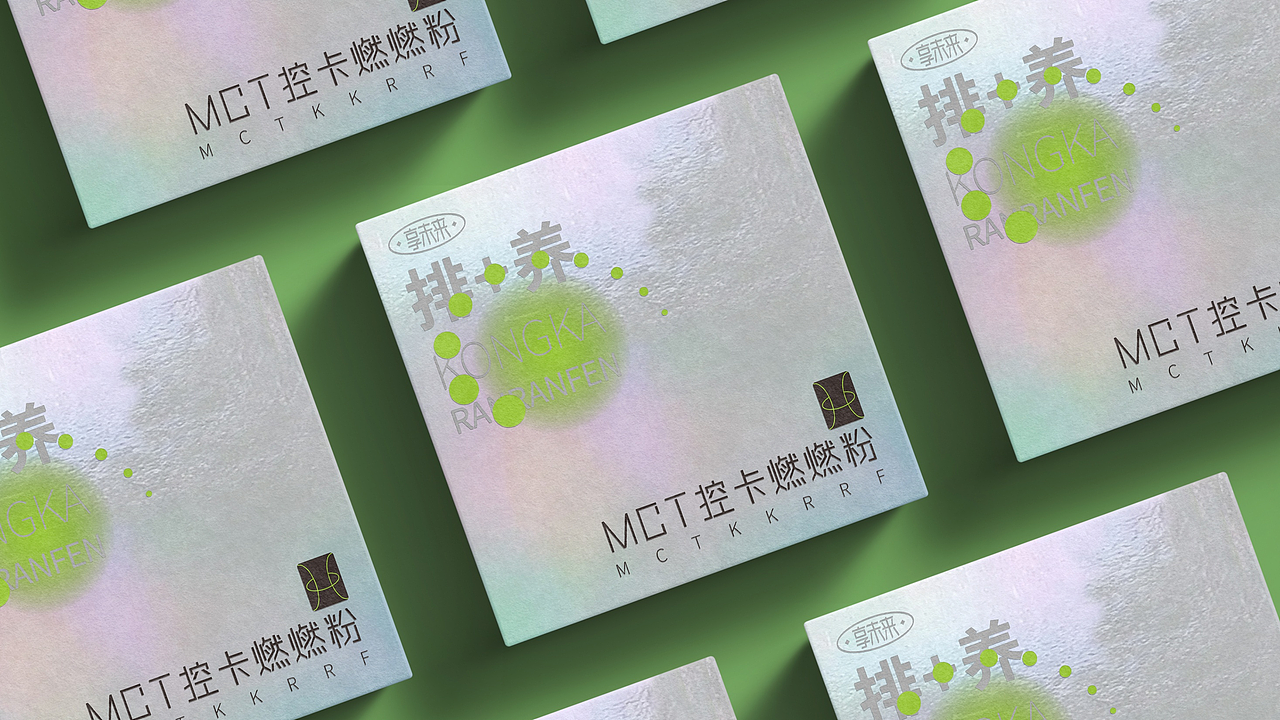 未来感!潮酷风格包装设计!