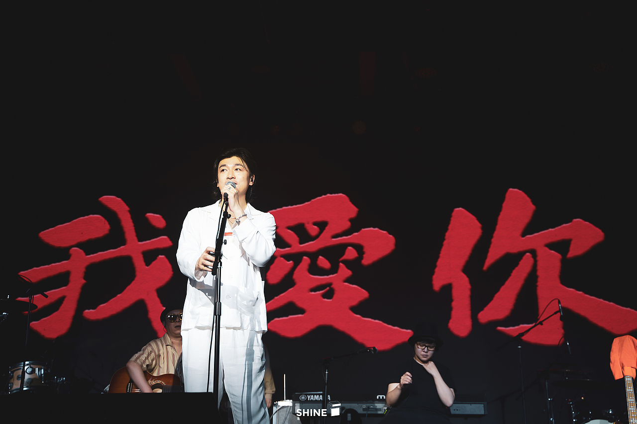 【LiveHouse】2020-21| 演出合集（图ZMzA3OTIwMzAw） - 其他摄影 - 站酷设计师唐光泽原创素材 - 站酷ZCOOL