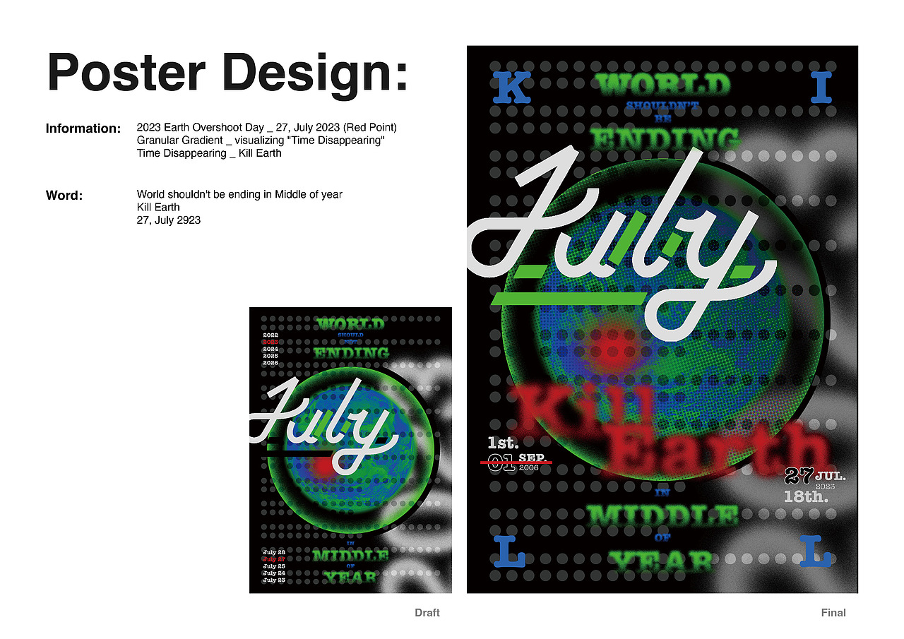 【海报设计】地球超载日Earth Overshoot Day（图ZMzQ1MzE4NzMy） - 海报 - 站酷设计师Rumpelland原创素材 - 站酷ZCOOL