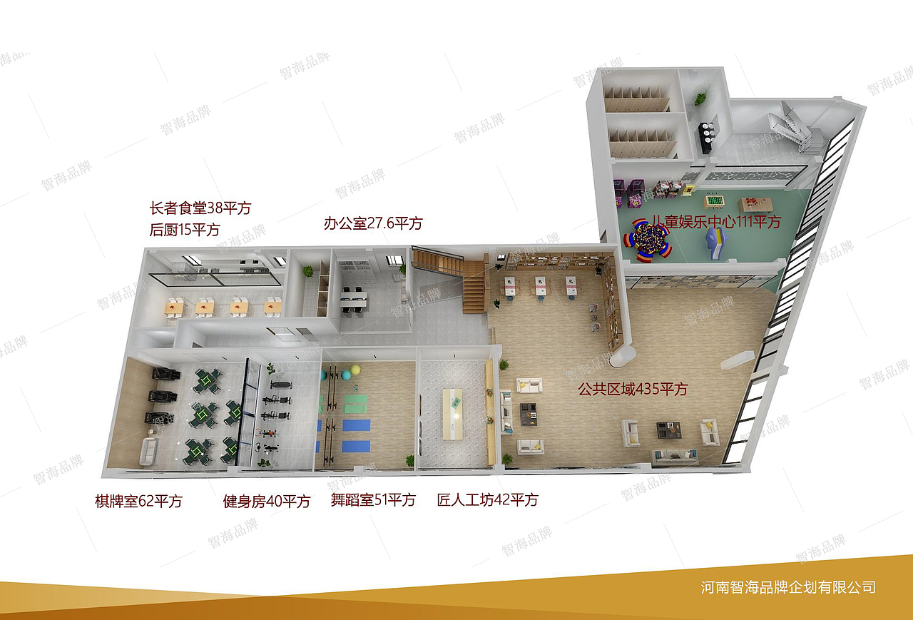 文化展示形象墙-观沟党群服务中心（图ZMzQ1ODc3NjAw） - 商业空间设计 - 站酷设计师河南智海品牌企划原创素材 - 站酷ZCOOL