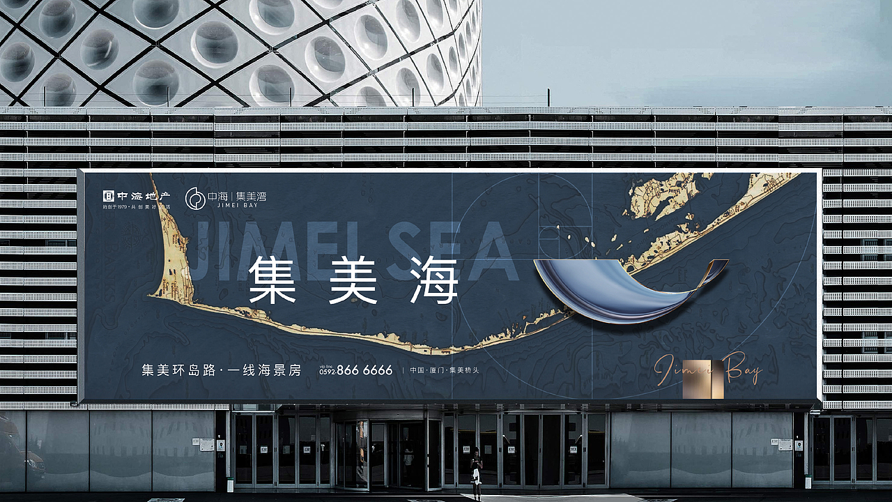 地产提报（图ZMzA0ODA5ODgw） - 其他平面 - 站酷设计师自由引力原创素材 - 站酷ZCOOL