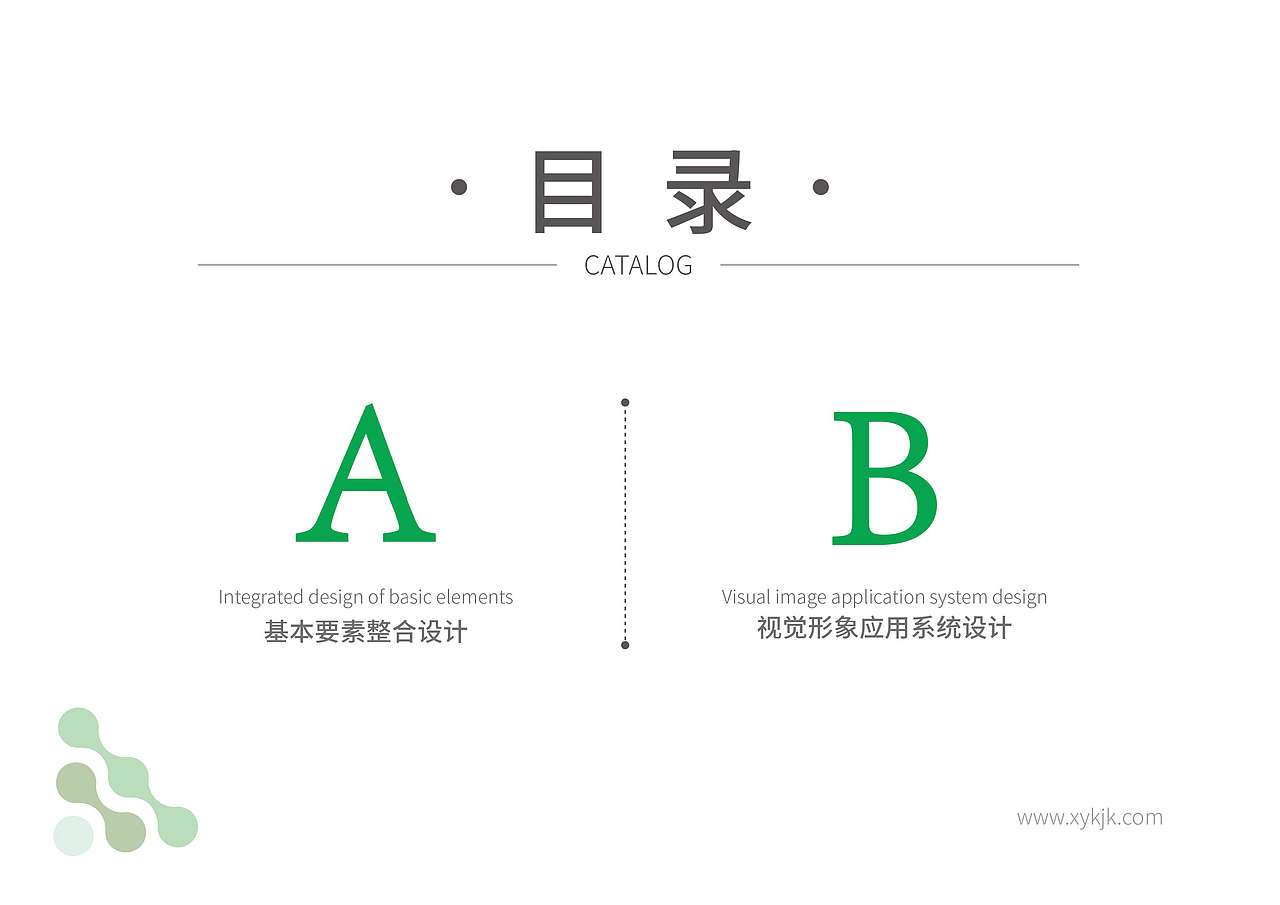 湖南湘雅星怡康健康体检中心