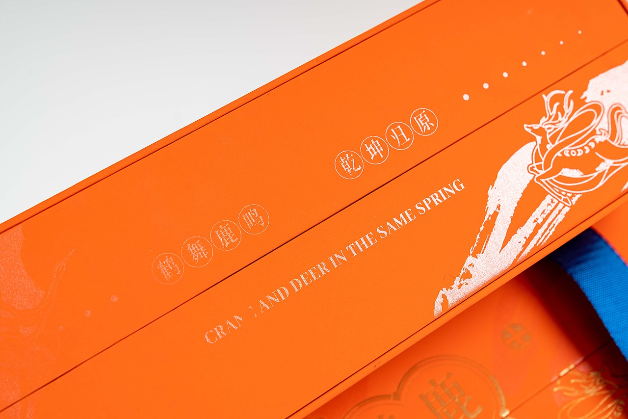 慧®DESIGNx喜橙文创 | 名贵礼品-多拼滋补礼盒