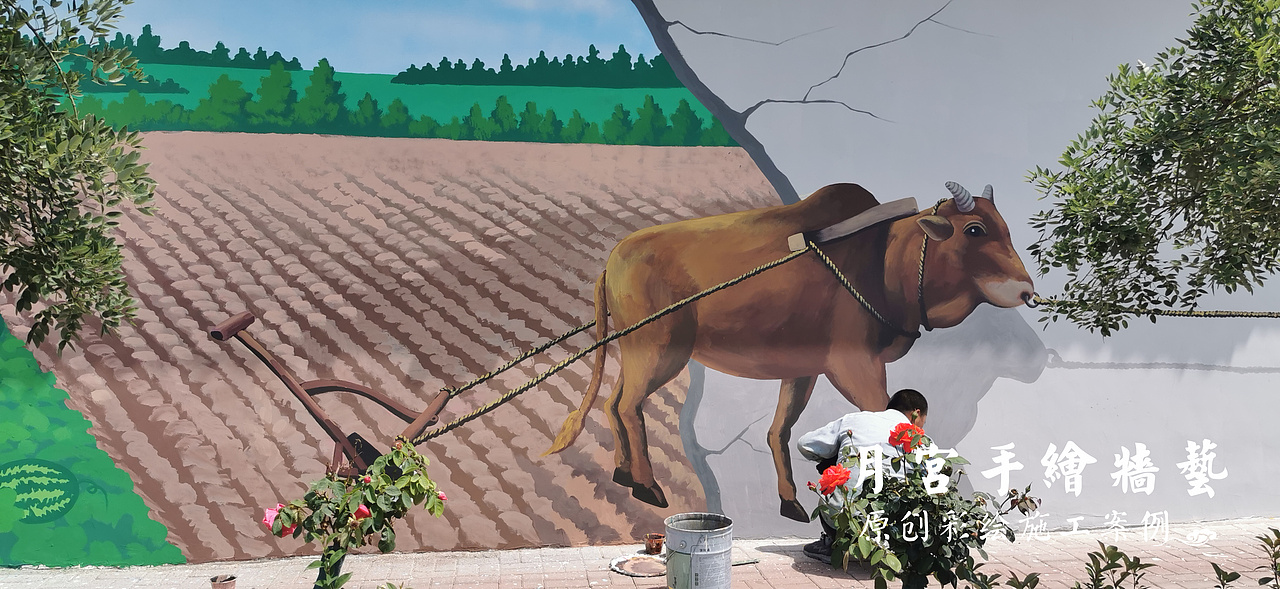 最美得网红打卡墙—和自己画的网红墙拍照是什么感觉（图ZMzQ0NDE3NDY0） - 新锐潮流插画 - 站酷设计师郑州月宫手绘原创素材 - 站酷ZCOOL