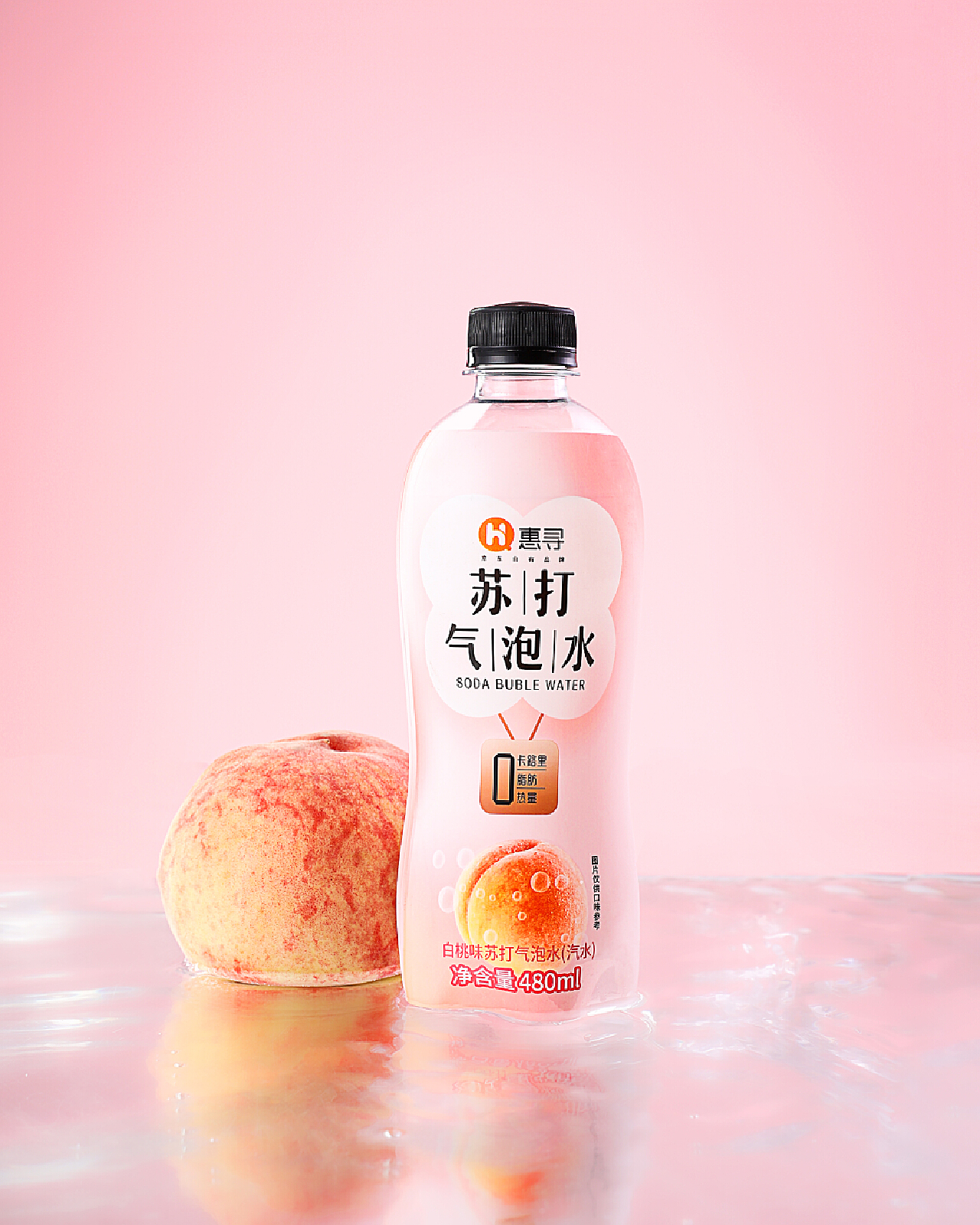 美汁源×王一博带你感受汁汁桃桃的甜美爆袭!