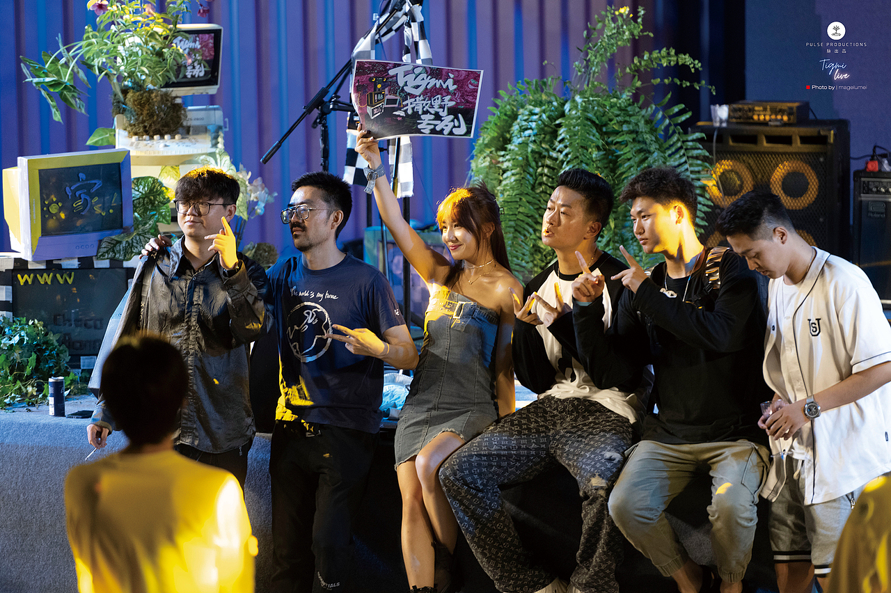 tigmi live音乐现场 2023.8月首场回馈演出（图ZMzQ5NjMyMTUy） - 人文/纪实摄影 - 站酷设计师玛格鲁没原创素材 - 站酷ZCOOL