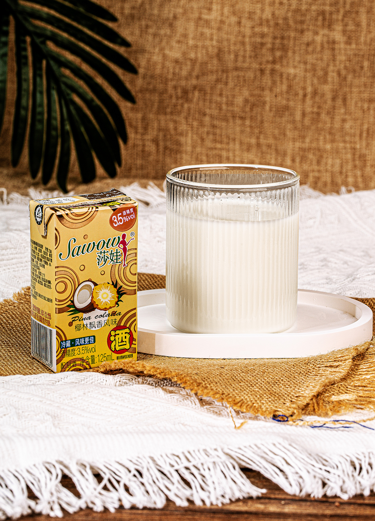 酒品攝影（圖ZMzY0MjcwNjQ4） - 產(chǎn)品攝影 - 站酷設(shè)計師劉vk原創(chuàng)素材 - 站酷ZCOOL