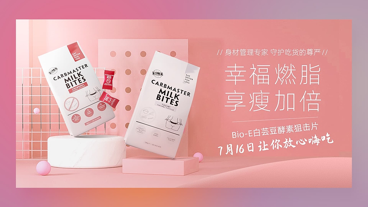 2023设计作品集（图ZMzM1MDQ1MDQ0） - 其他UI - 站酷设计师zhankuxuna原创素材 - 站酷ZCOOL
