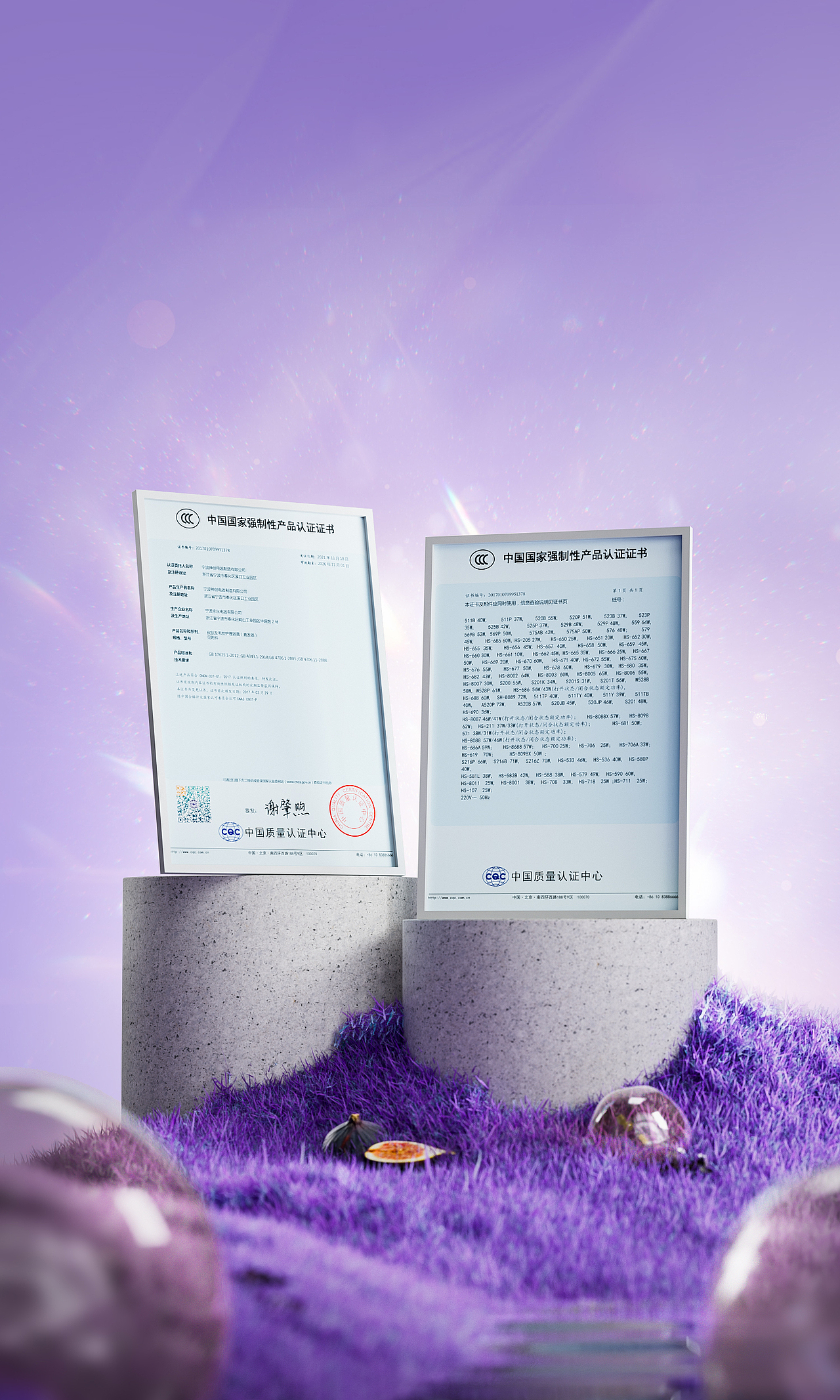 100张渲染合集（图ZMzUwNzYzMTM2） - 产品 - 站酷设计师Realblack原创素材 - 站酷ZCOOL