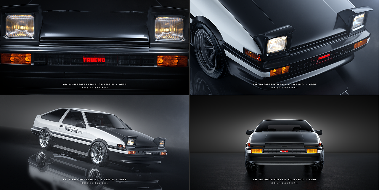 不可复制经典-AE86